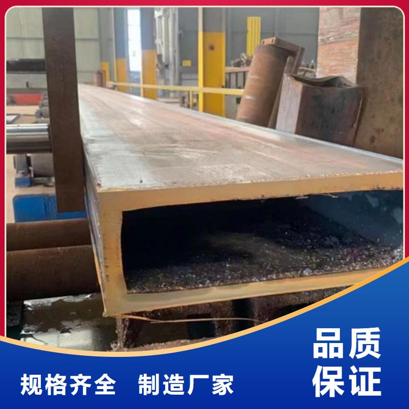 Q345B无缝方管放心选择