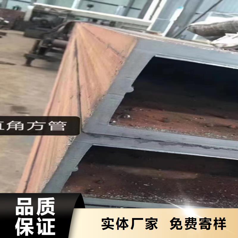 【无缝方管】_Q345D钢管货源充足