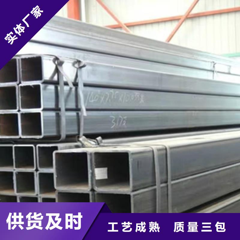 Q345E无缝方管施工团队
