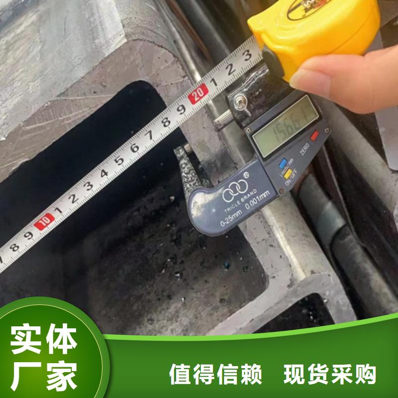Q345B无缝方管价格行情