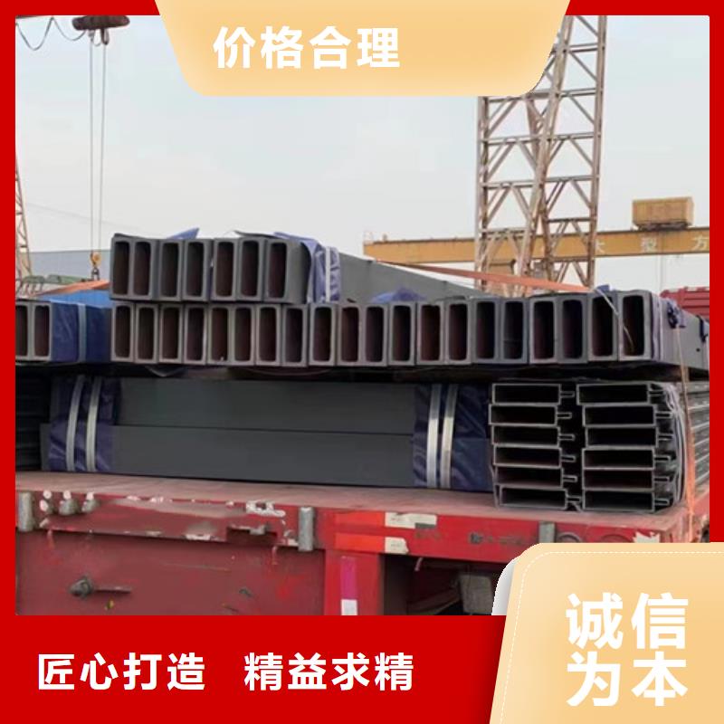 Q355D无缝方管实力老厂