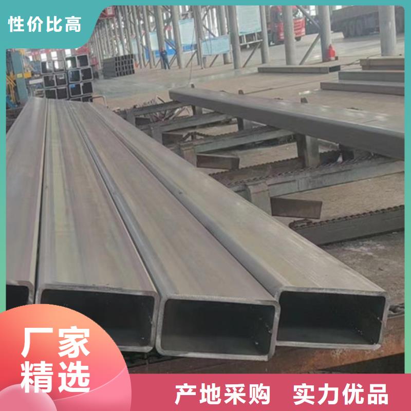 Q345E无缝方管放心购买
