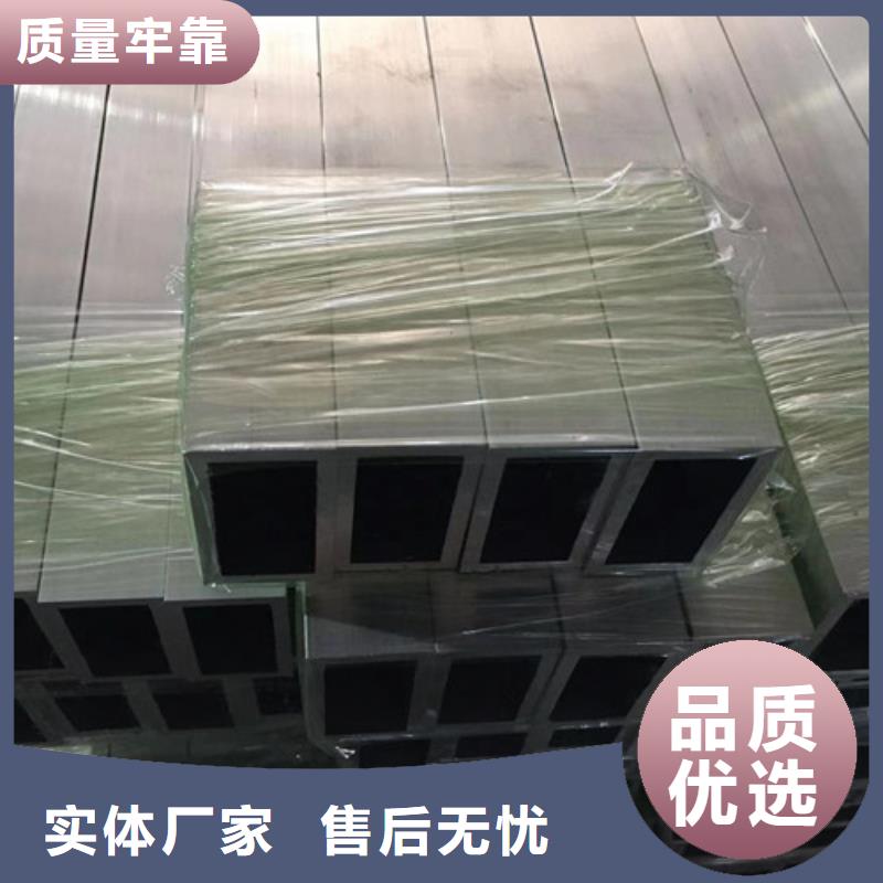 无缝方管Q345D批发价