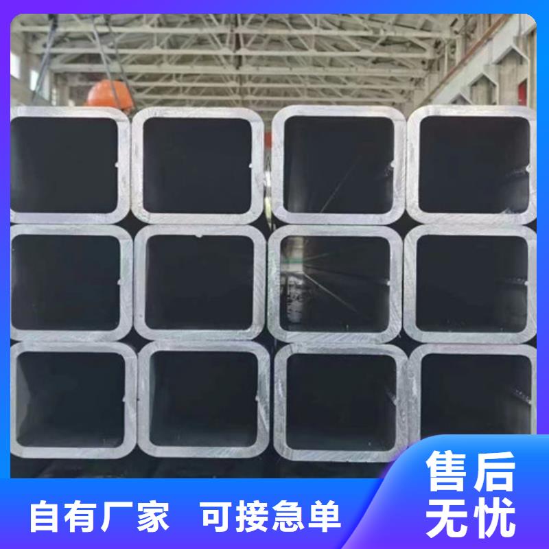 无缝方管哪家质量好呢