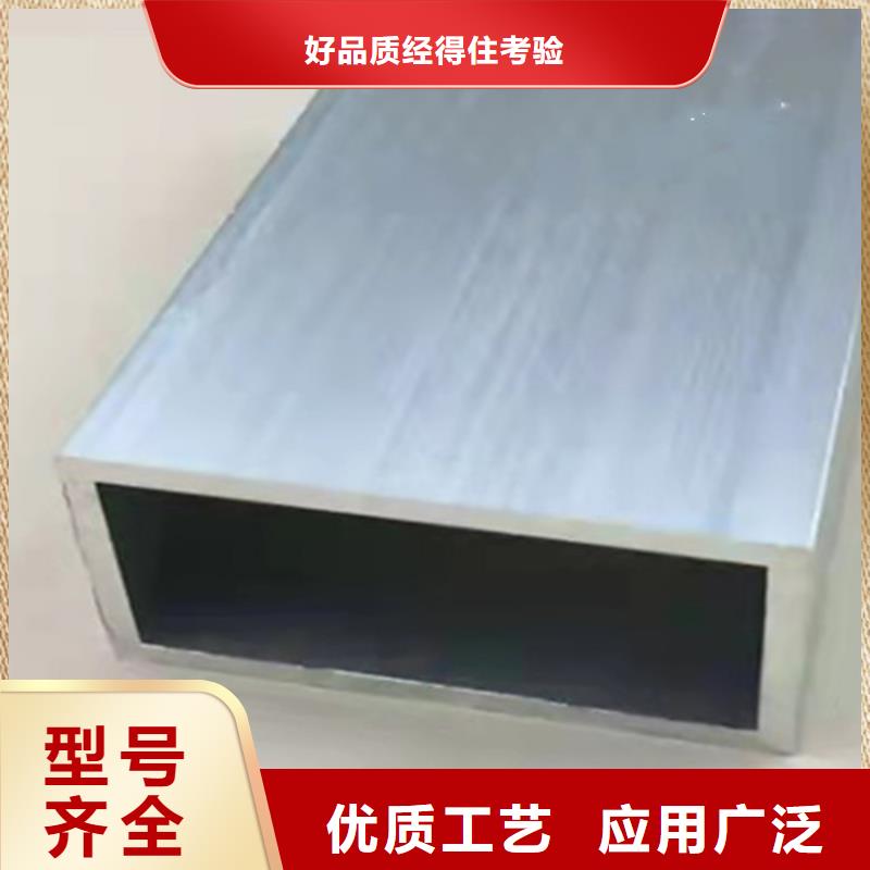 【无缝方管】Q345E钢管厂家十分靠谱