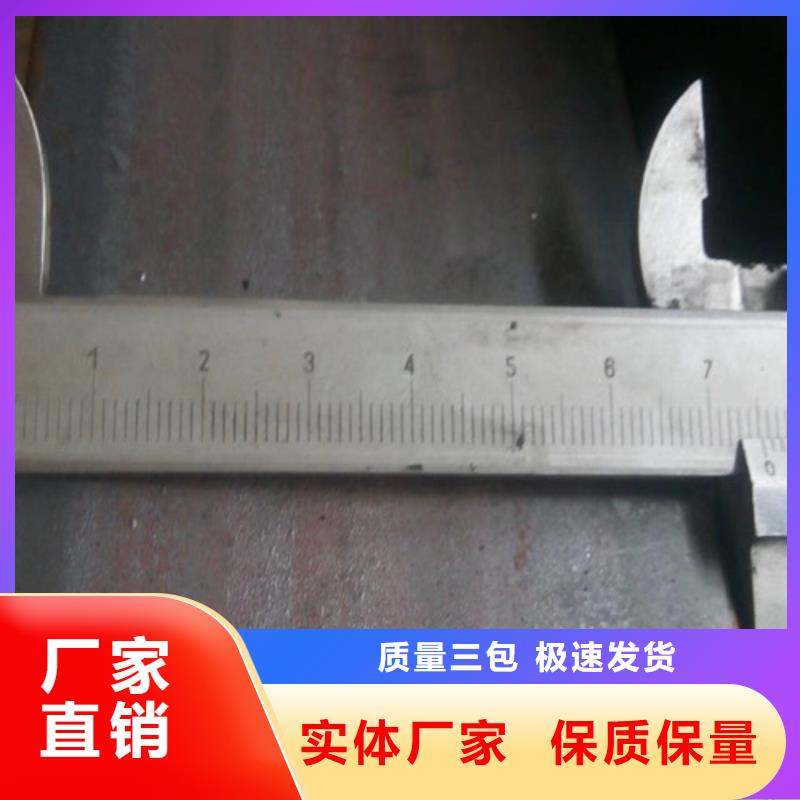 Q345B无缝方管放心选择