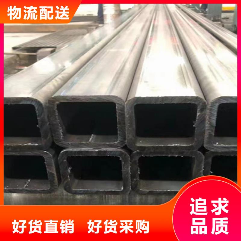 Q345B无缝方管放心选择