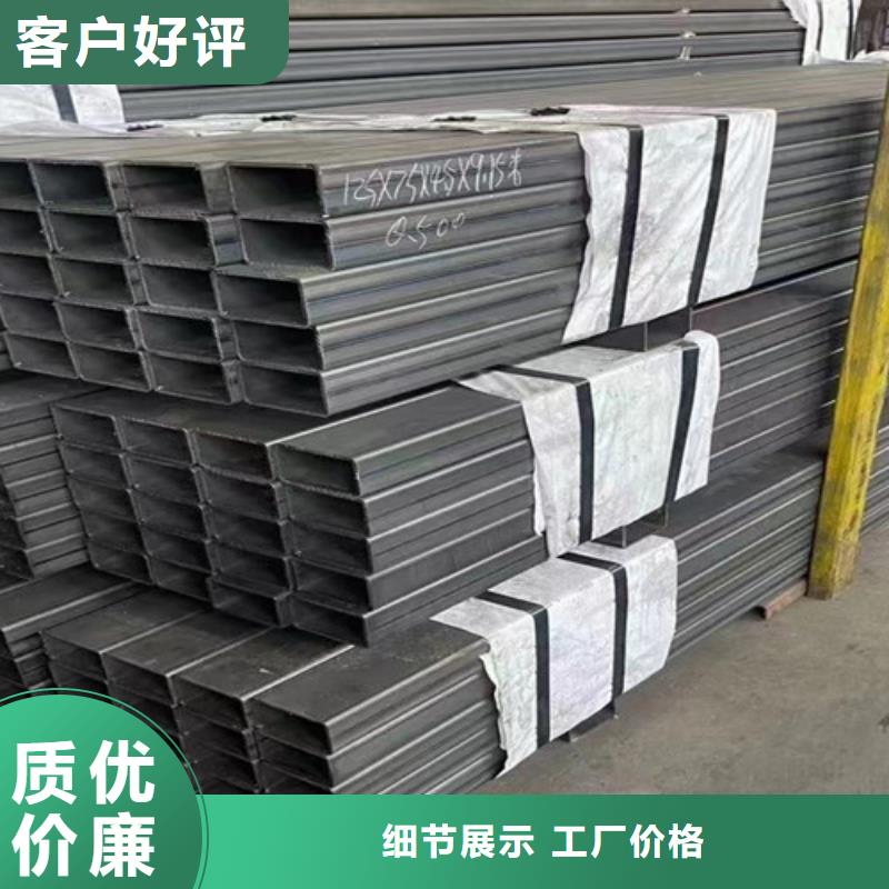 Q345E无缝方管施工团队