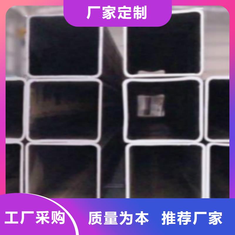 不锈钢方管-16MnDG无缝钢管实力雄厚品质保障