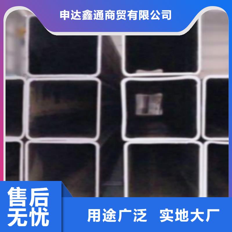 不锈钢方管_【Q345B】专注质量