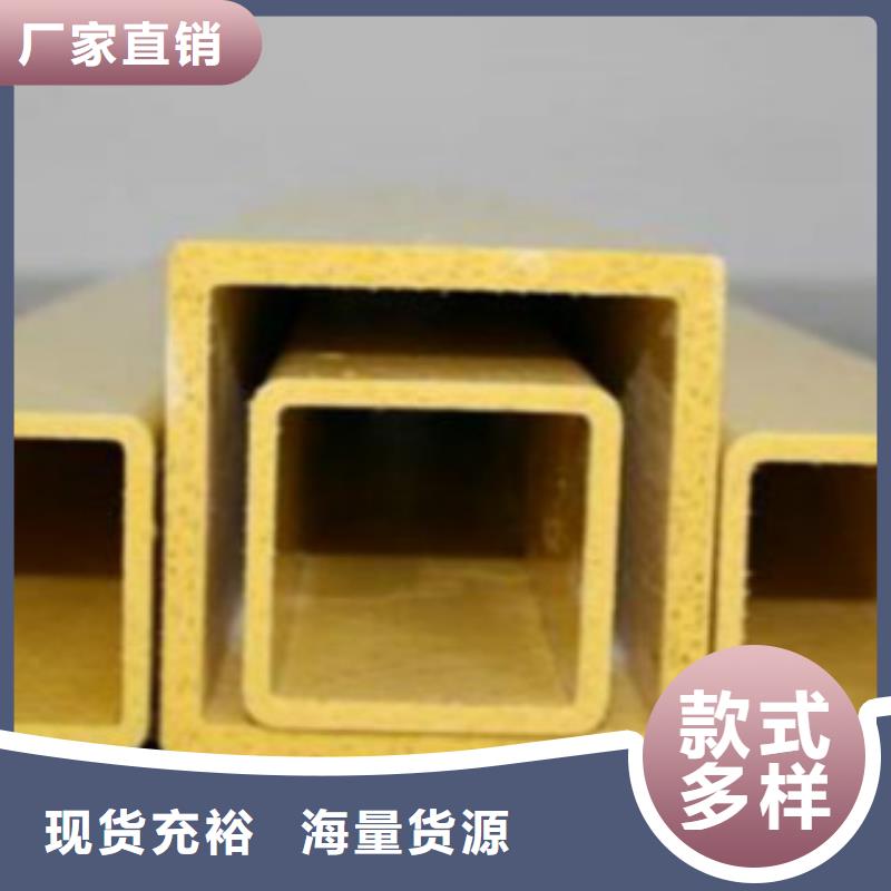 不锈钢方管40X20X3