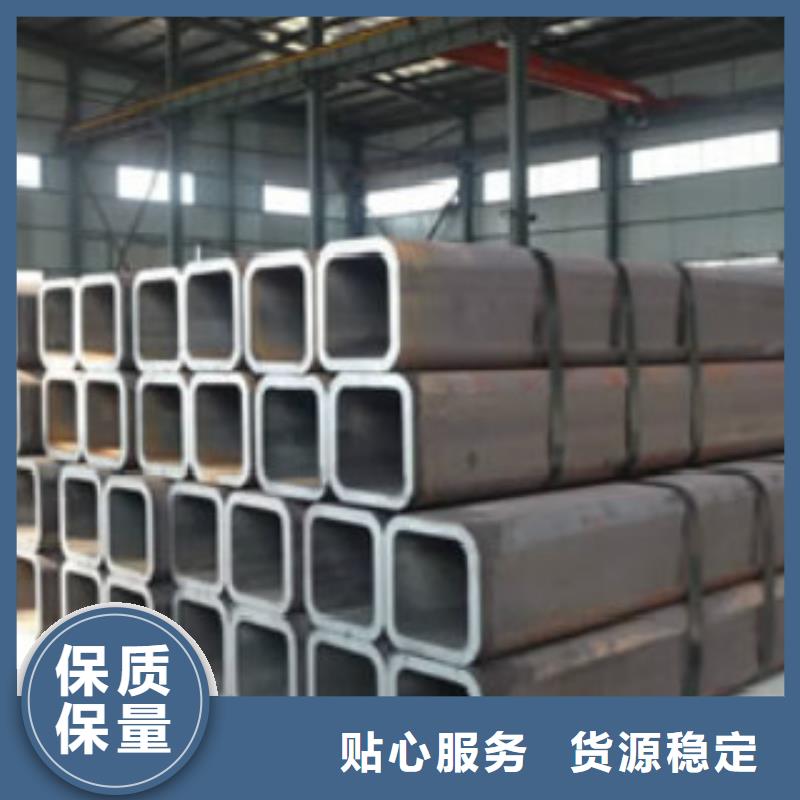 不锈钢方管-Q355R钢板专注细节使用放心