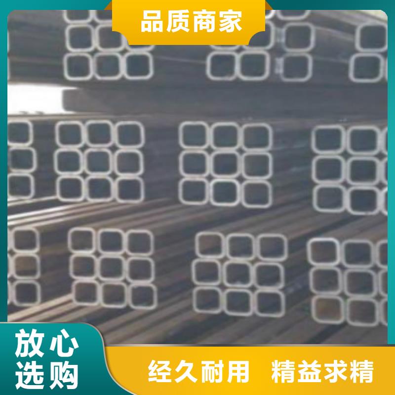 不锈扁管哪家质量好呢