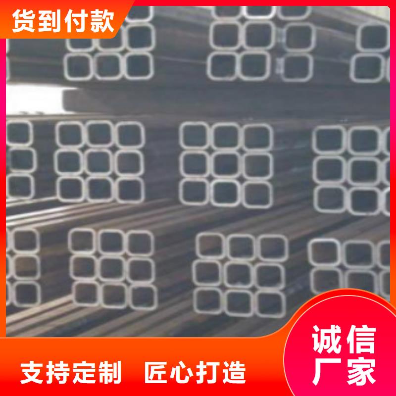 不锈钢方管可选天津路易瑞国际
