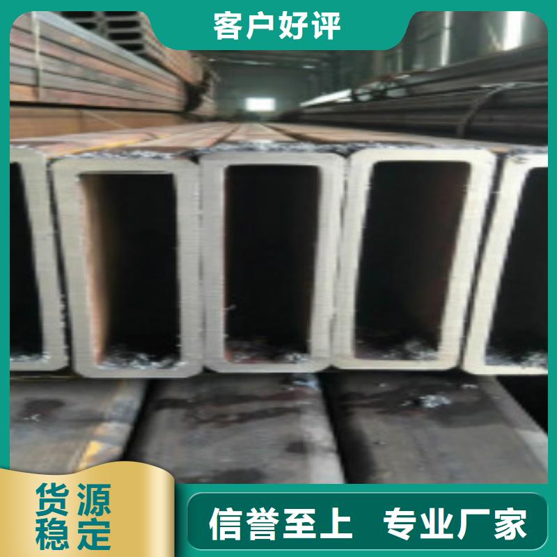 316L不锈钢方管多少钱