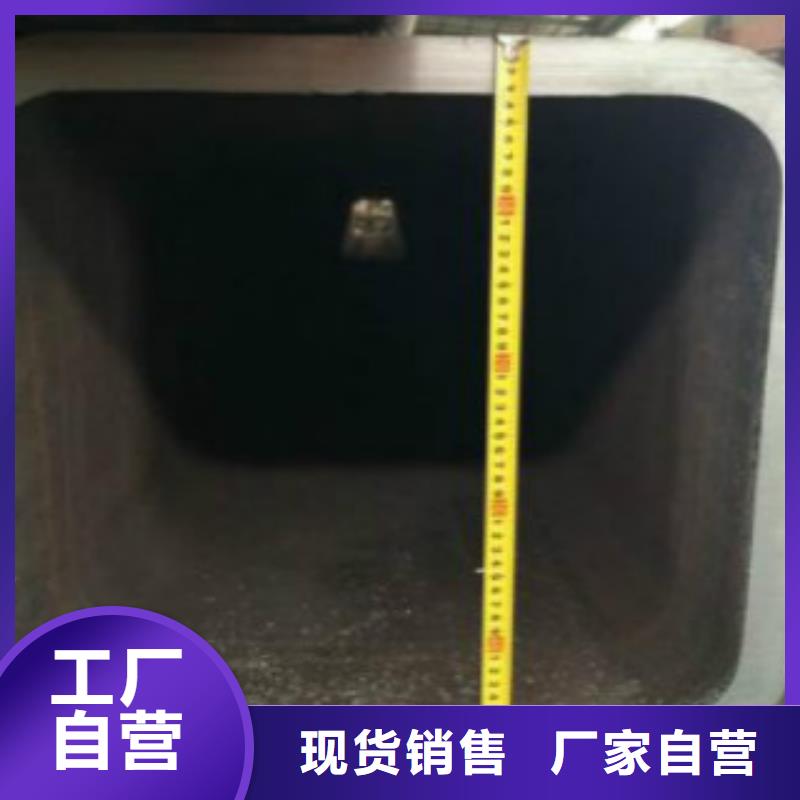 不锈钢方管-16MnDG无缝钢管实力雄厚品质保障