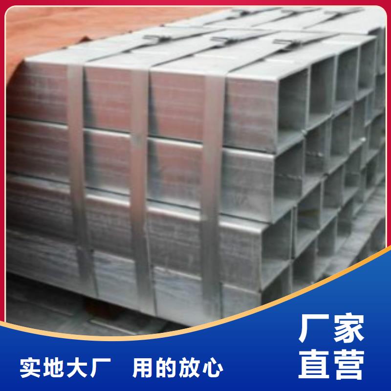 镀锌钢管螺旋管应用领域