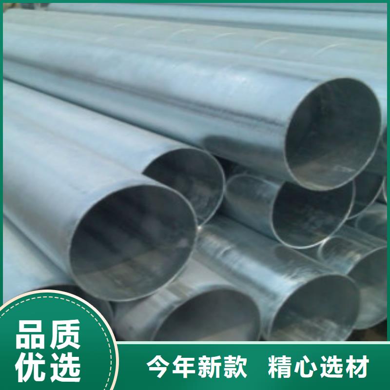 镀锌钢管加工靠谱