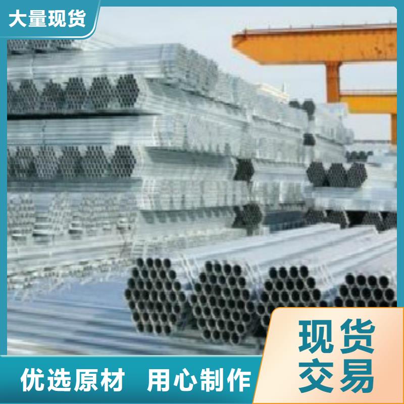 镀锌钢管螺旋管应用领域
