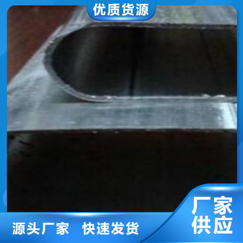 镀锌钢管哪家质量好呢