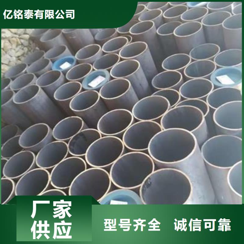 精密管镀锌钢管现货销售