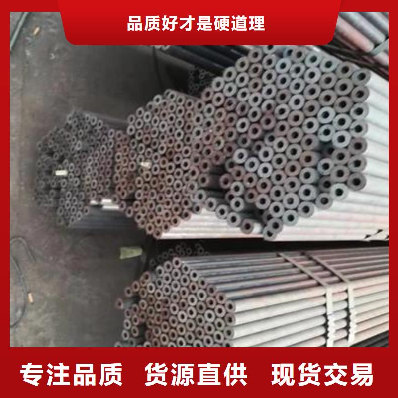 精密管镀锌圆管订制批发