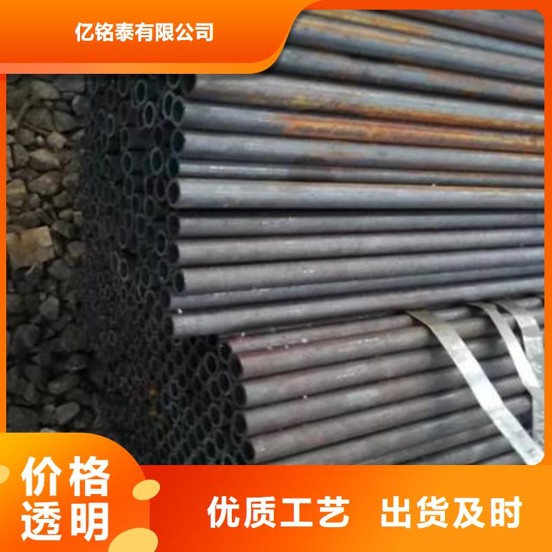 精密管-焊接钢管源头实体厂商
