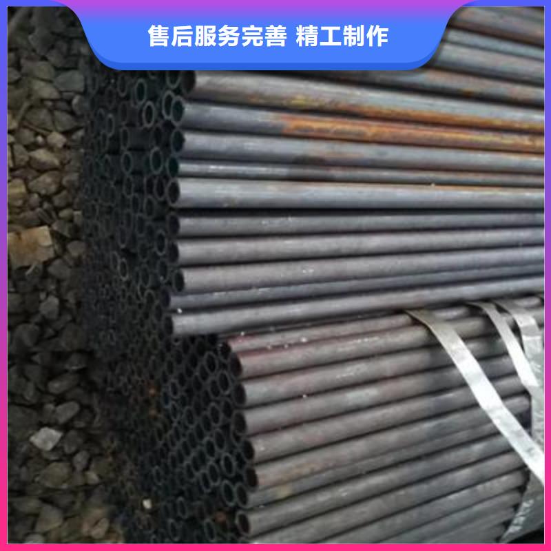 【精密管】精密钢管现货交易