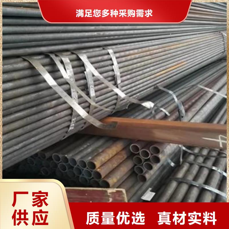 精密管异型钢管卓越品质保障