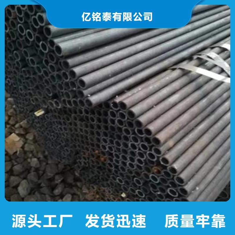 【精密管】镀锌圆管专业按需定制