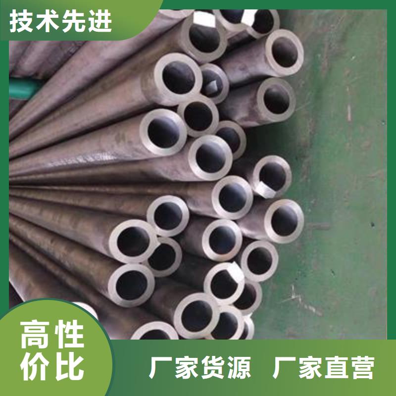 精密管镀锌钢管追求品质