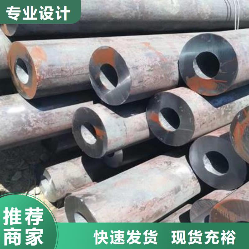 精密管-无缝方管诚信厂家