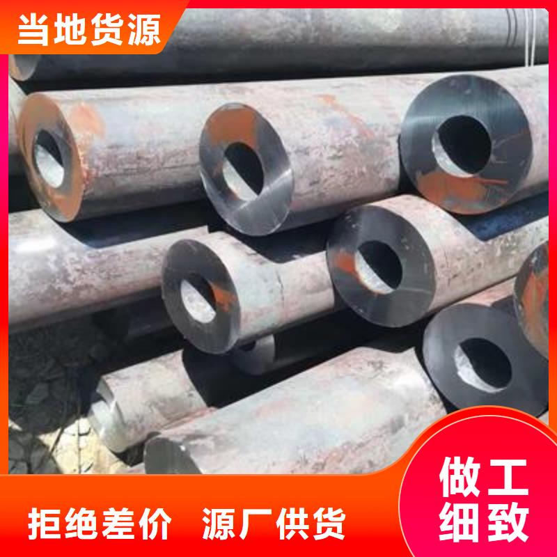 精密管镀锌钢管追求品质