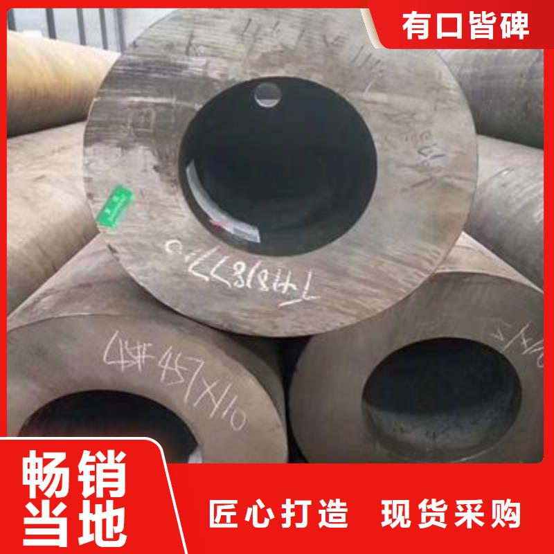 精密管-无缝方管诚信厂家