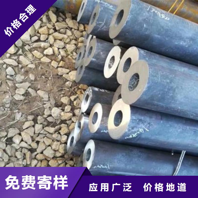 精密管镀锌钢管现货销售