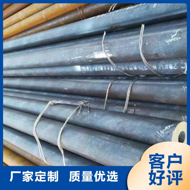 精密管镀锌方管多种场景适用