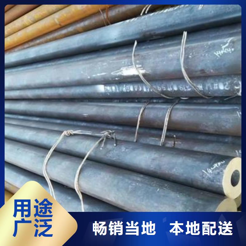 精密管镀锌钢管源头厂家供应