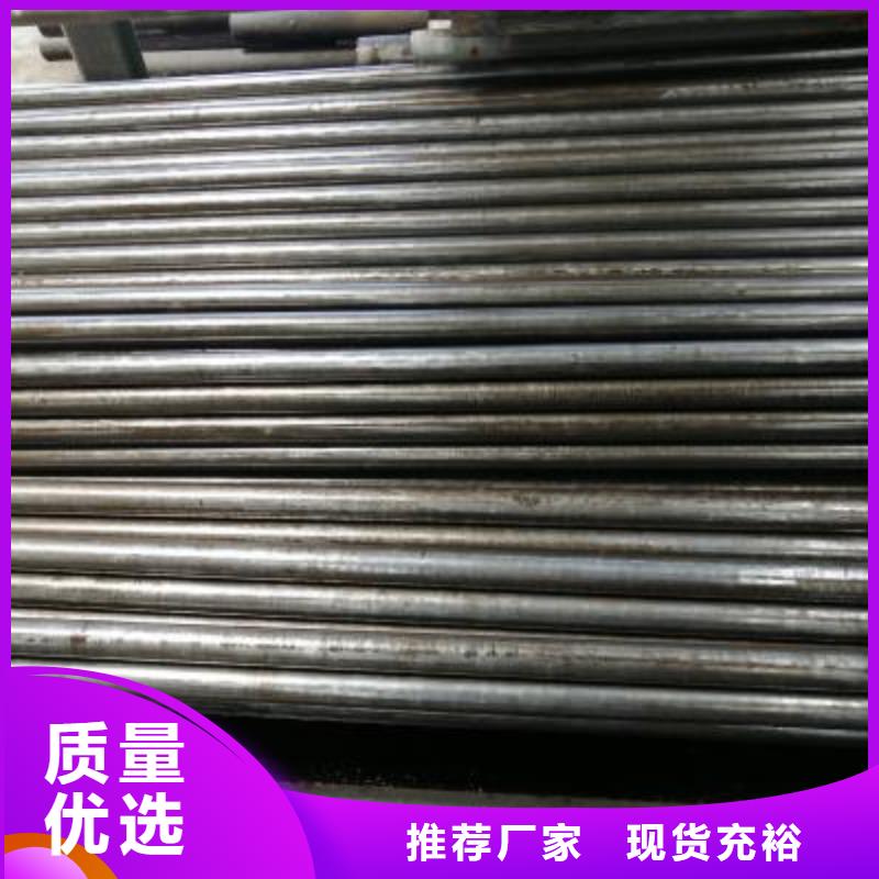 精密管-无缝方管诚信厂家
