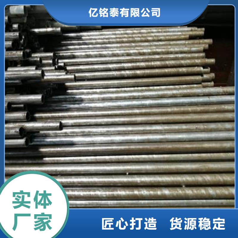 【精密管方矩管按需定制】