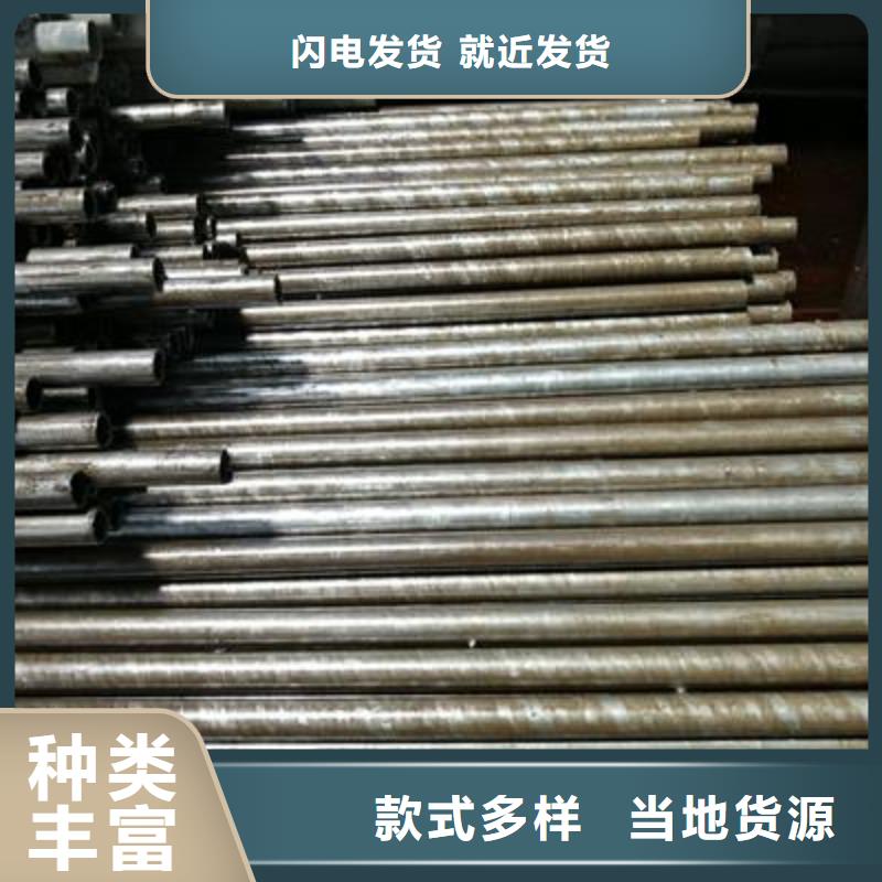精密管,焊接钢管市场报价