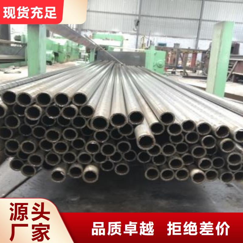 精密管,焊接钢管专业生产品质保证