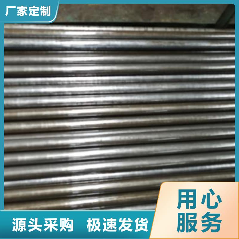 【精密管】方矩管专业设计