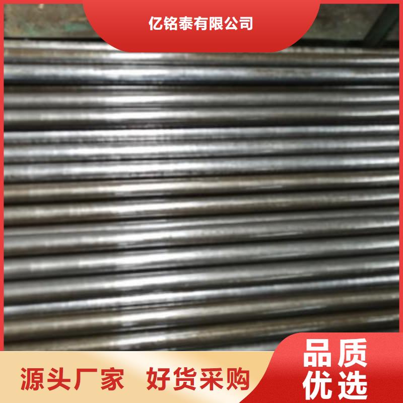 精密管镀锌圆管订制批发