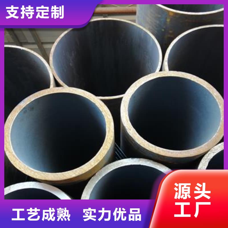精密管精密钢管货源充足