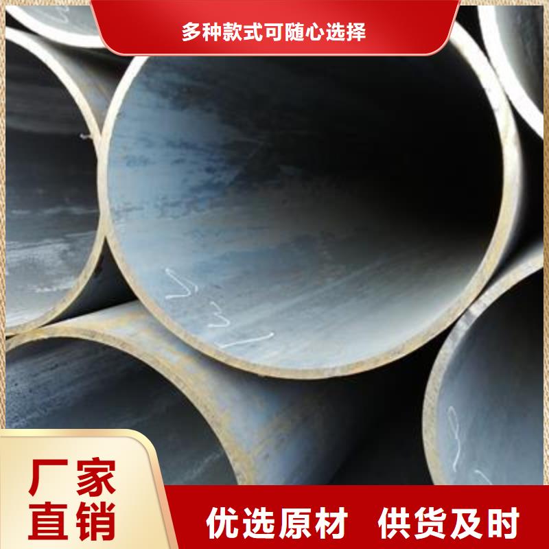 精密管镀锌钢管追求品质