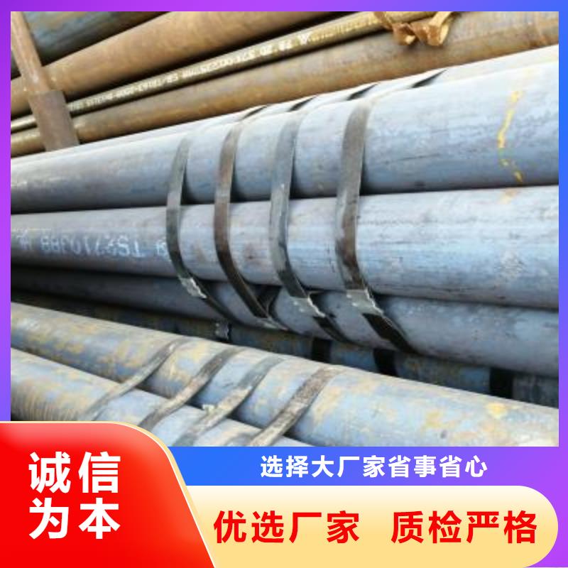 精密管方矩管拒绝伪劣产品