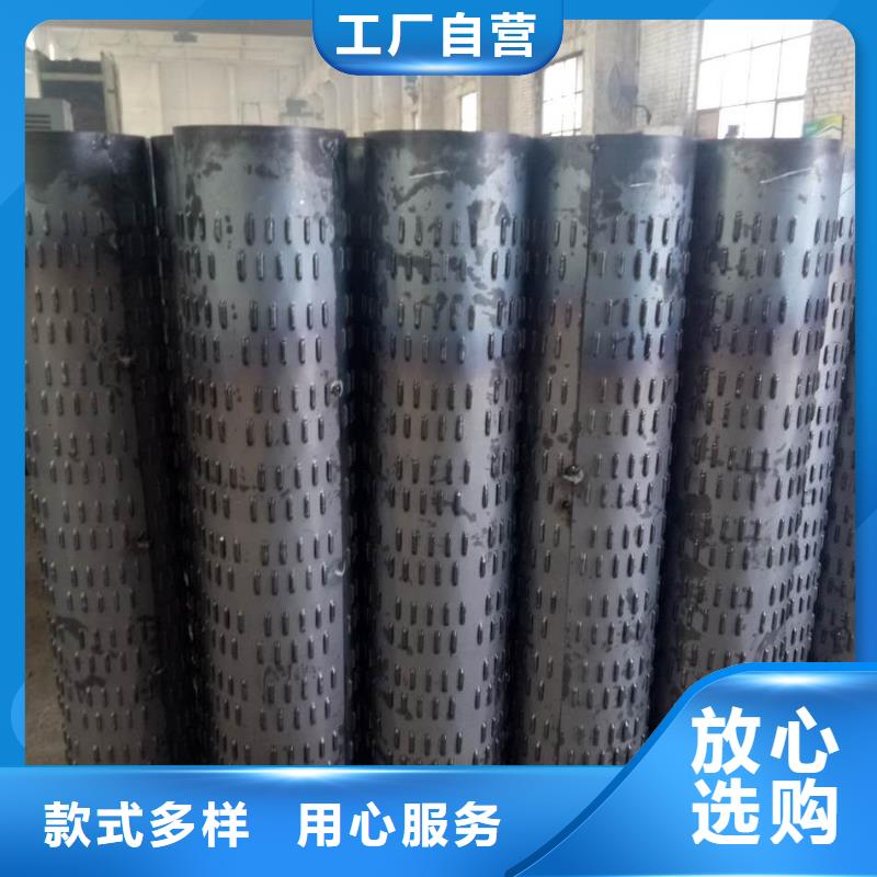 滤水管焊接钢管专业生产品质保证