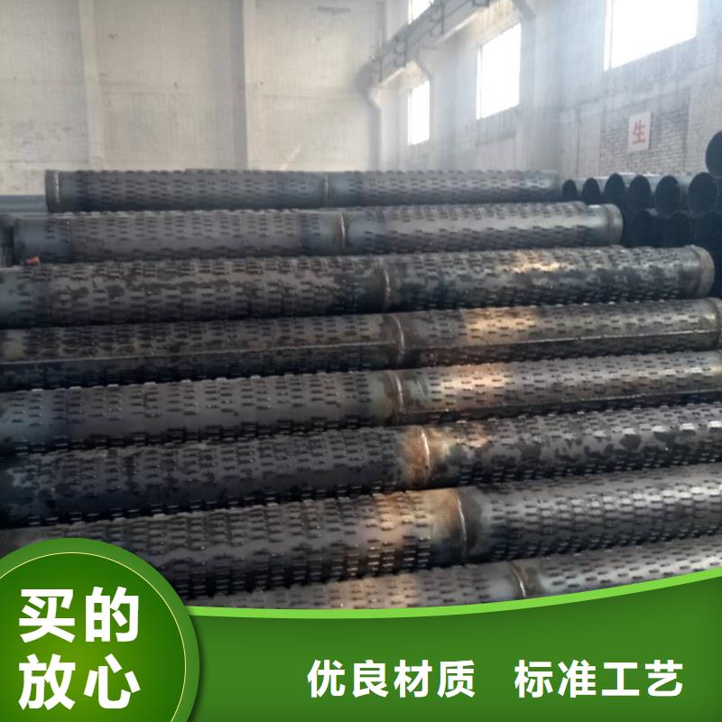 滤水管方矩管实力优品