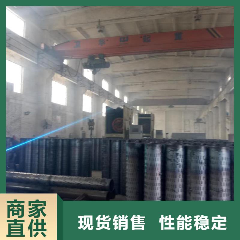 滤水管方矩管安装简单