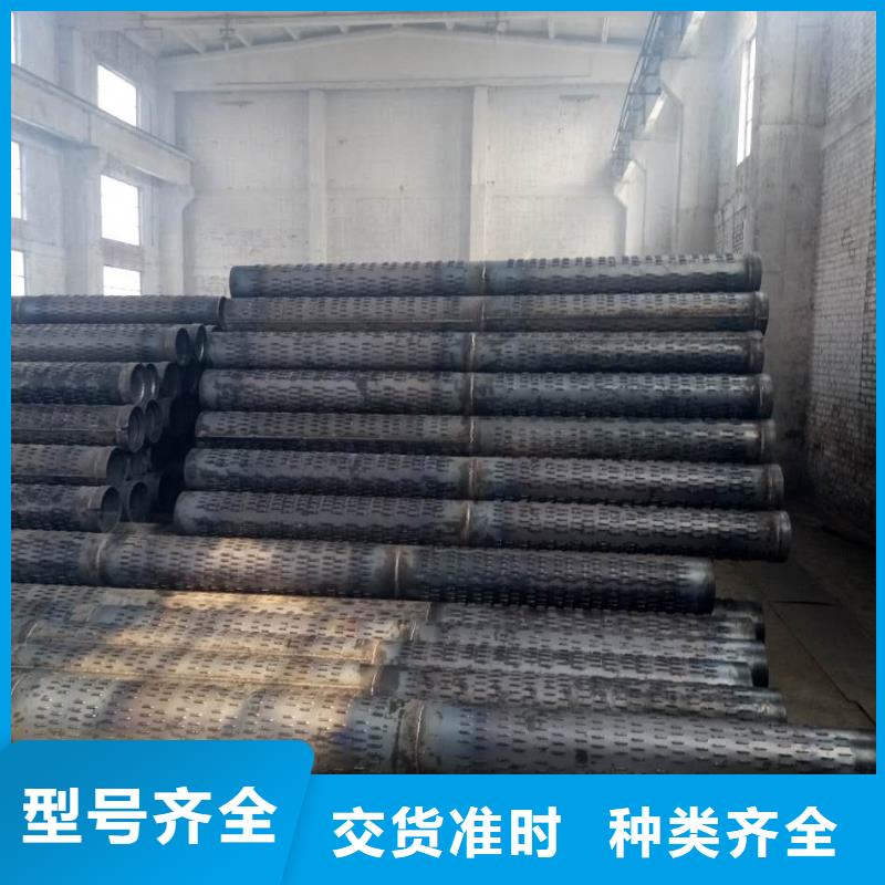 滤水管方矩管安装简单